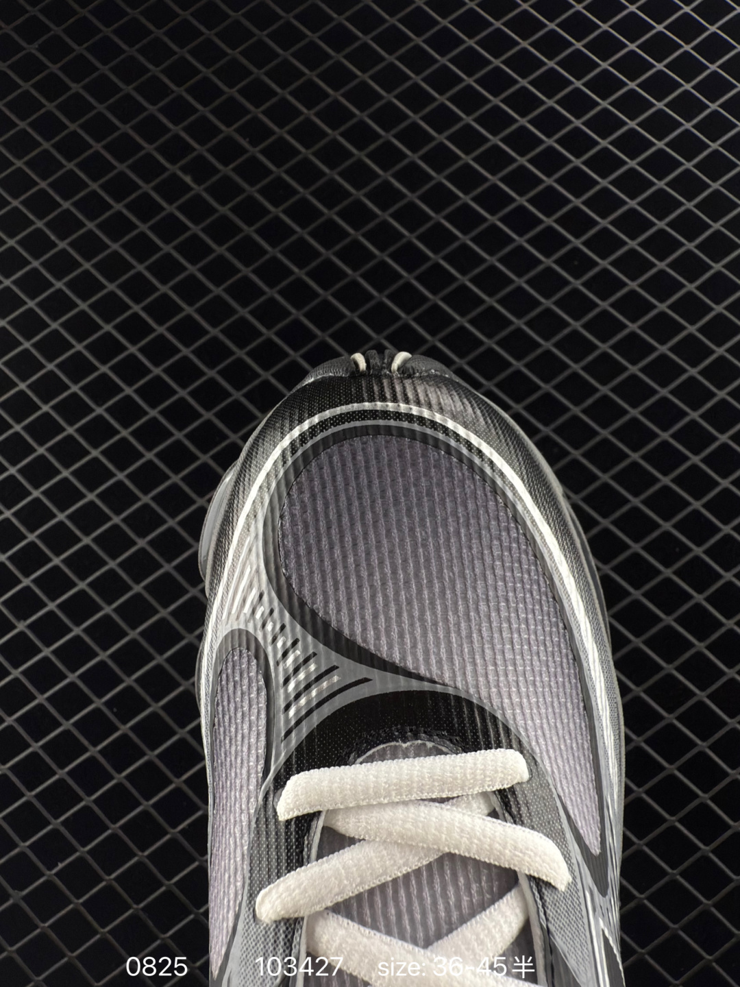 New Balance 2000 NB2000